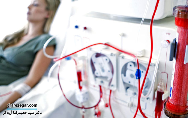 دیالیز چیست