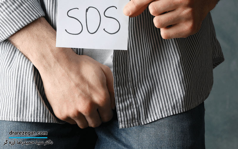 علت ورم بیضه