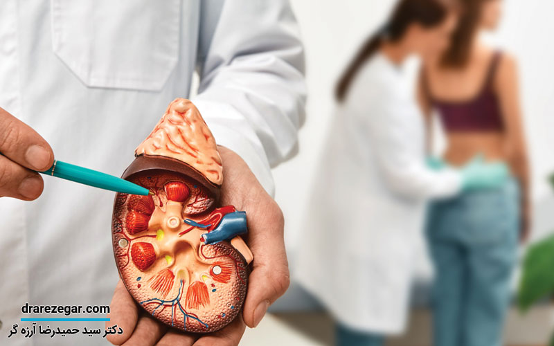 آیا نارسایی کلیه درمان قطعی دارد