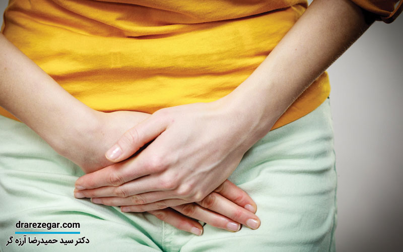 درمان تخلیه نشدن کامل ادرار در زنان