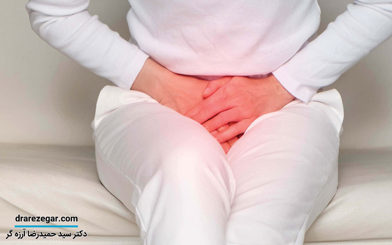 درمان تخلیه نشدن کامل ادرار در زنان