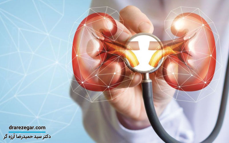 علت کوچک شدن کلیه چیست