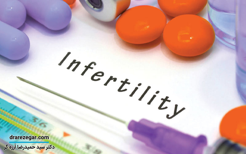 درمان ناباروری مردان با دارو