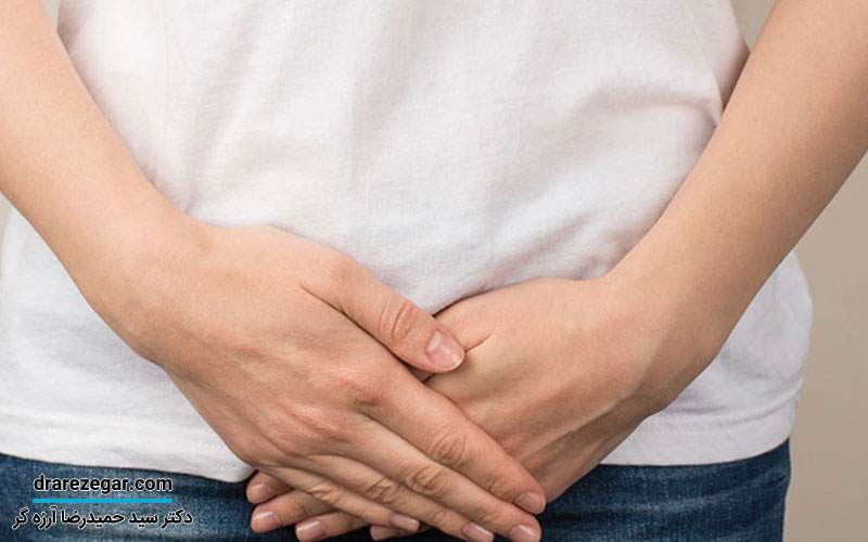 چه مدت می شود ادرار را نگه داشت