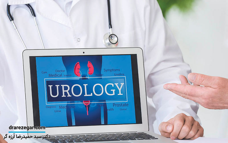 اورژانسهای رشته اورولوژی