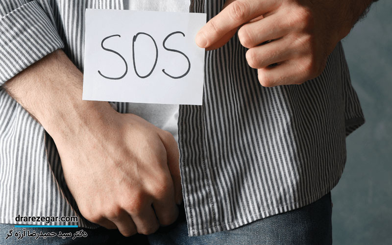 علت ورم بیضه چیست