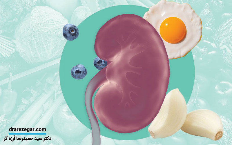 رژیم غذایی مناسب بیماران کلیوی