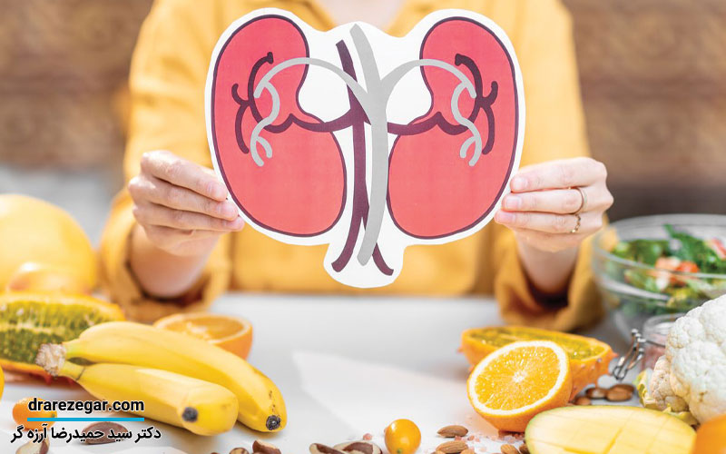 رژیم غذایی مناسب بیماران کلیوی