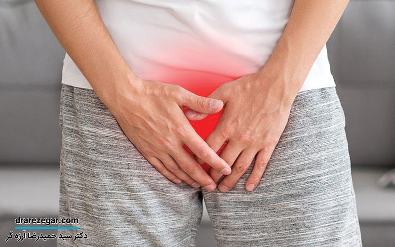 تنگی مجرای ادرار در مردان