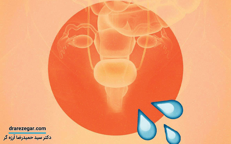 قطره قطره بودن ادرار نشانه چیست