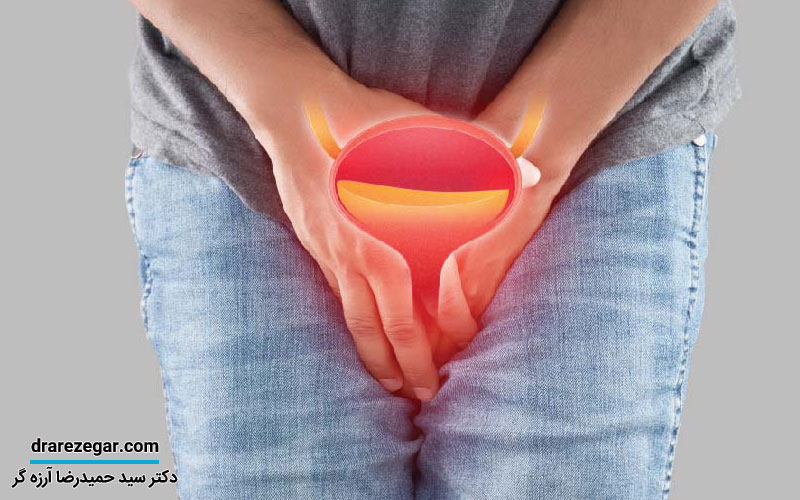 عوارض نگه داشتن ادرار در مثانه