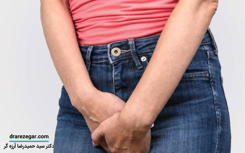 عوارض نگه داشتن ادرار در مثانه