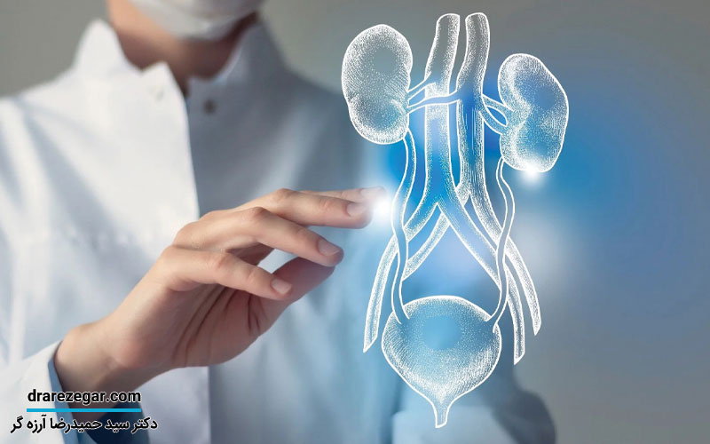 شایع ترین بیماری های کلیه و مجاری ادرار