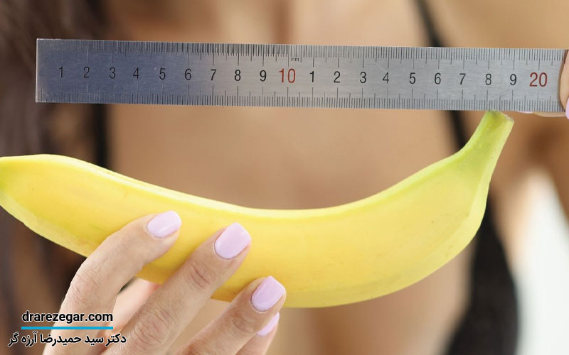 افزایش سایز آلت تناسلی