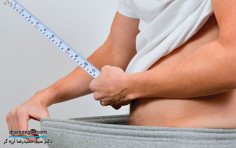 اندازه نرمال آلت تناسلی