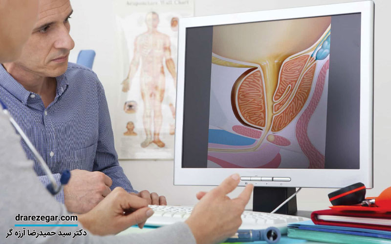 درمان بزرگی پروستات با طب سنتی امکان پذیر است
