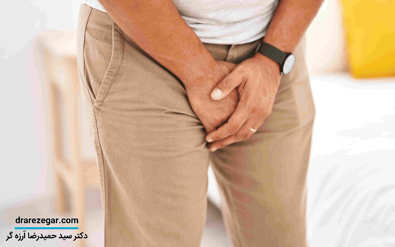 درمان سوزش ادرار بعد از عمل پروستات