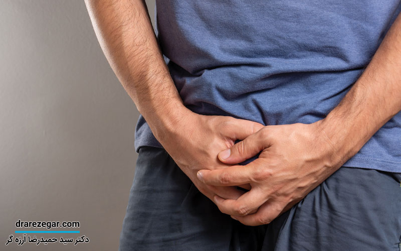 درمان سوزش ادرار بعد از عمل پروستات