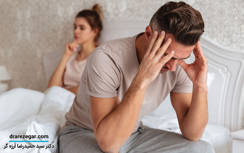 اسپرم صفر یا آزوسپرمی در مردان