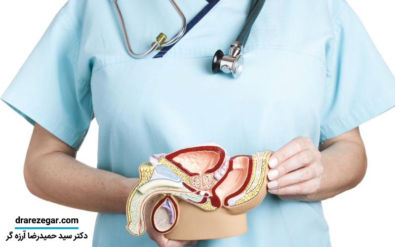 عمل لیزری پروستات چیست