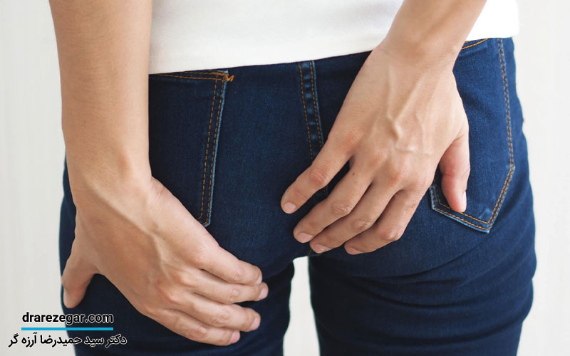 علت و درمان درد مقعدی