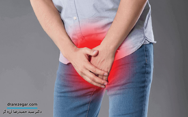 علت و درمان آب آوردن بیضه در بزرگسالان
