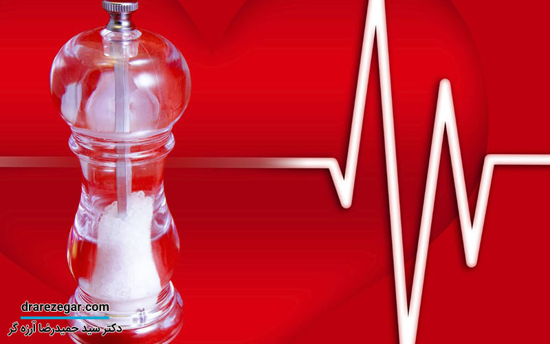 تاثیر مصرف نمک بر سلامت کلیه ها