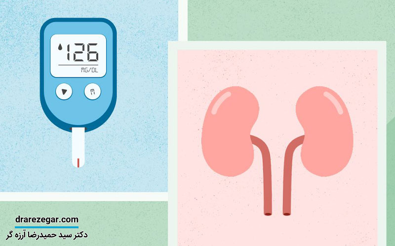 ارتباط بین بیماری‌های کلیوی و دیابت